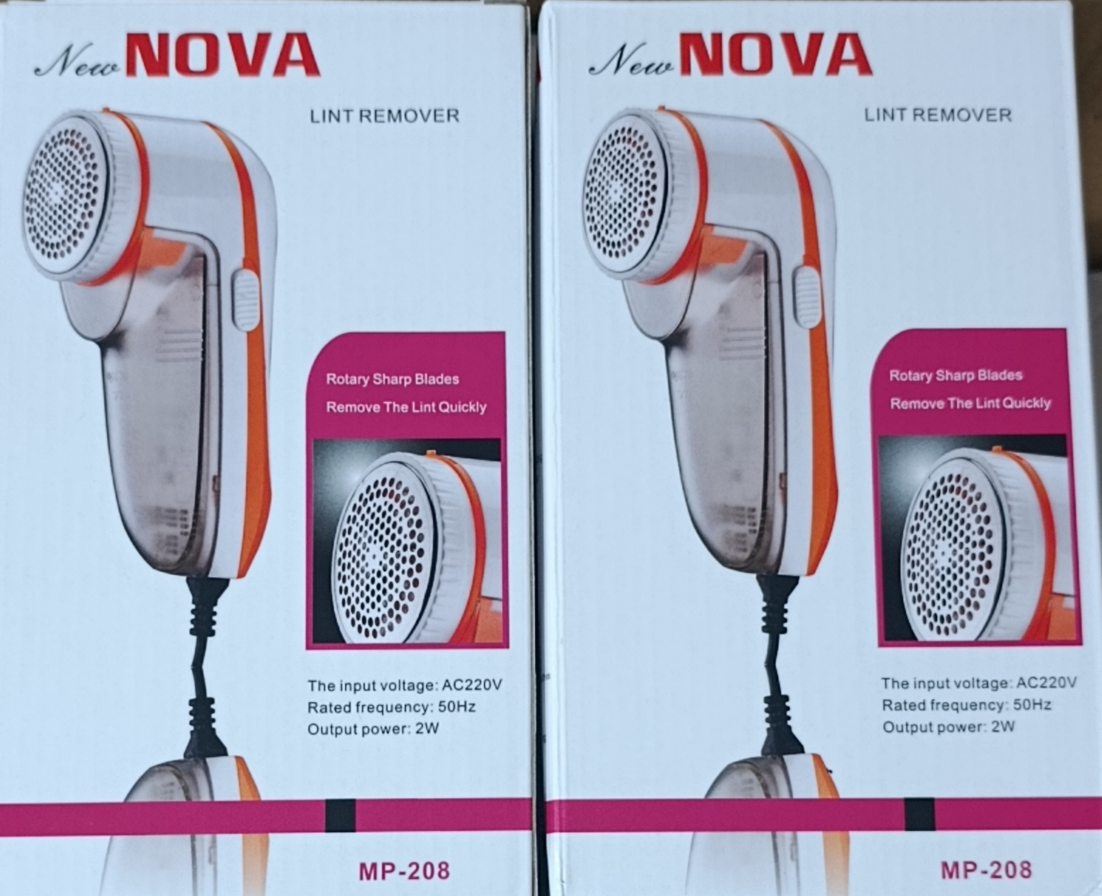 پرزگیر برقی نوا مدل NLR-208